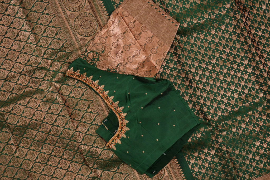 Tamra - Green and Copper